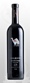 Appellation wines � DRY RED