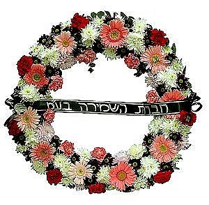 Traditional Funeral Arrangement