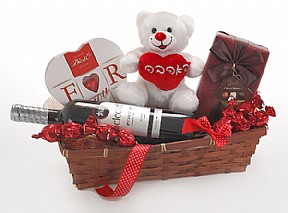 Gift Of Love 