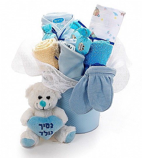 Baby Boy Gift