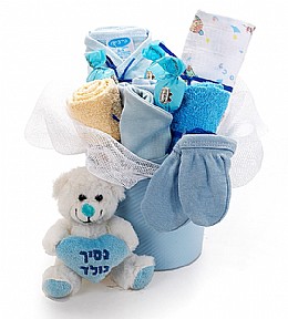 Baby Boy Gift